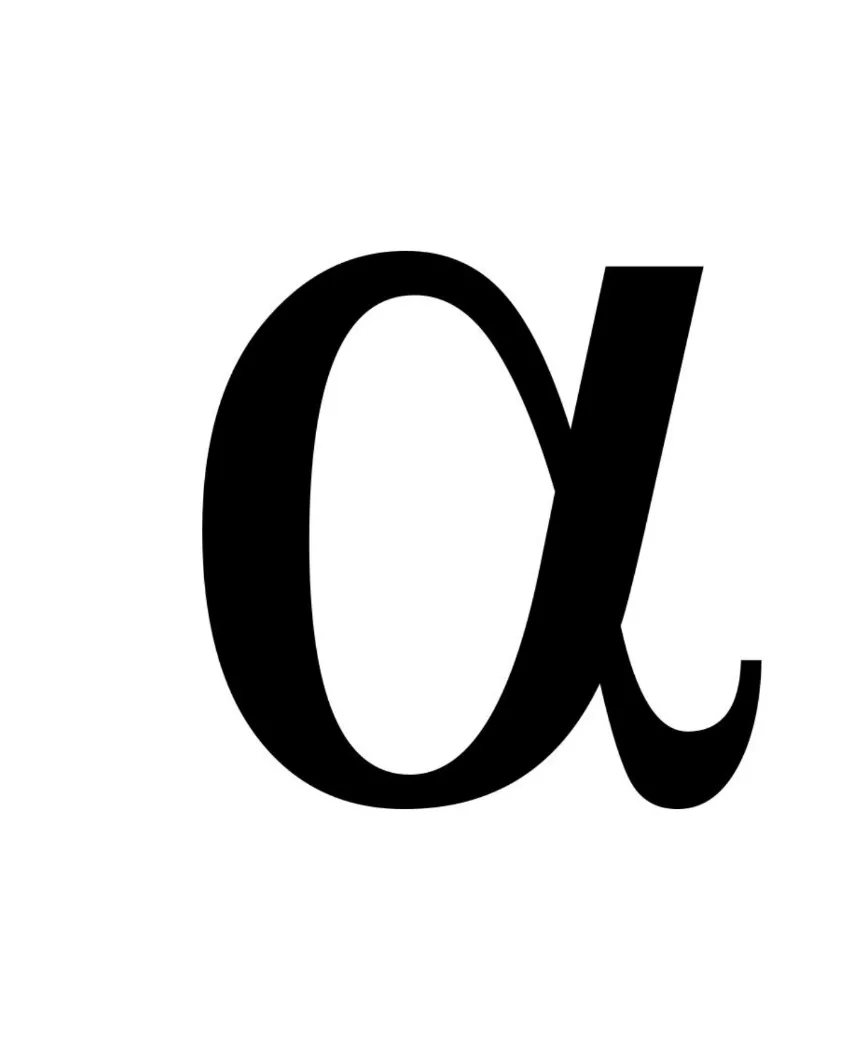 Alpha Symbol Iron Wall Hanging Décor